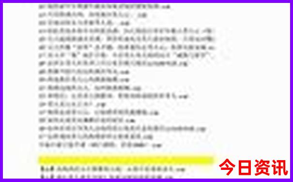 川西有哪些旅游景点