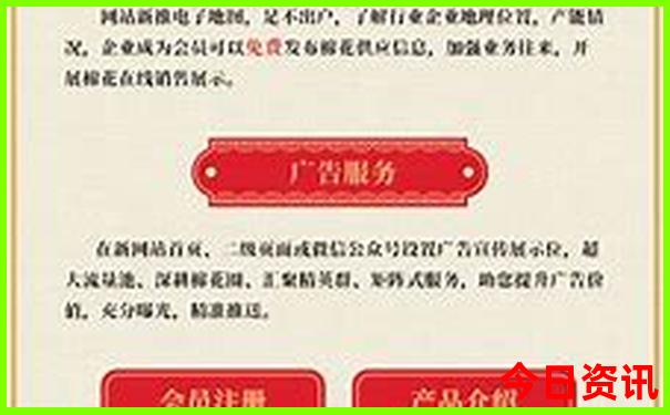 江西红色景点有哪些地方